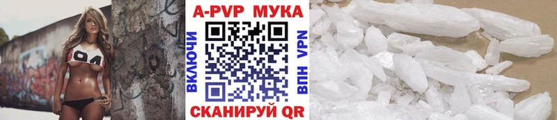 Купить закладку Петушки Героин Меф мяу мяу ГАШИШ