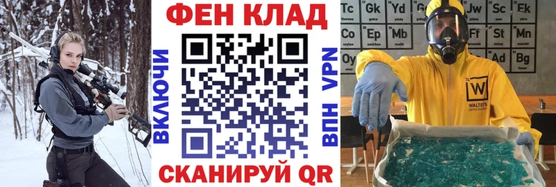 Амфетамин 98%  Петушки 
