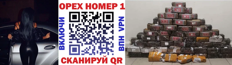 Кокаин 99%  Петушки 