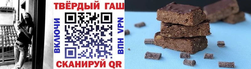 omg как войти Петушки ГАШИШ ice o lator