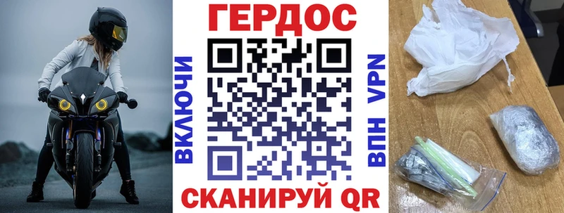 Героин VHQ  МЕГА вход  Петушки 