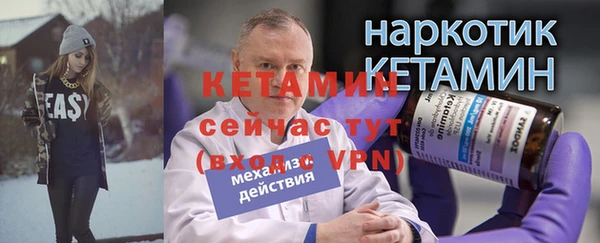прущая мука Нея