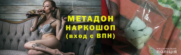 прущая мука Нея