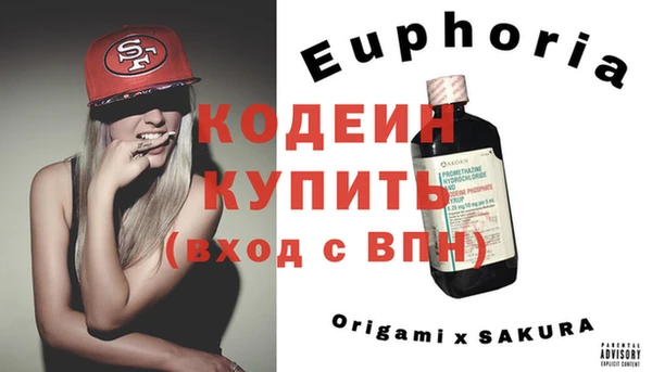 прущая мука Надым