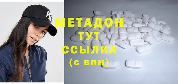прущая мука Нея