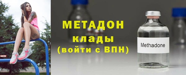 прущая мука Нея