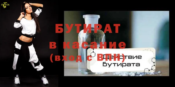 прущая мука Нея