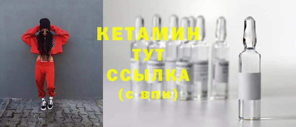 мефедрон мука Нефтегорск