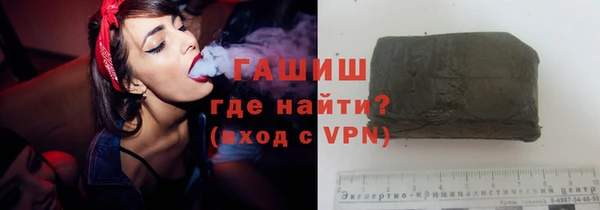 прущая мука Нея