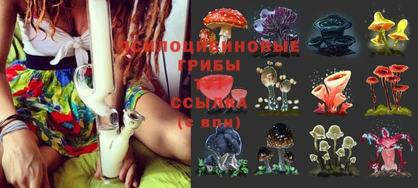 мефедрон мука Нефтегорск