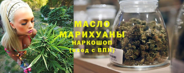 прущая мука Нея