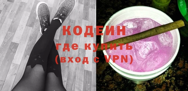 мефедрон мука Нефтегорск