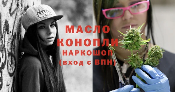 сатива Навашино