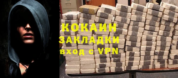 прущая мука Нея