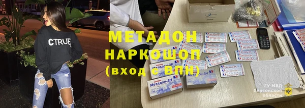 прущая мука Нея