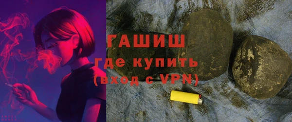 прущая мука Нея