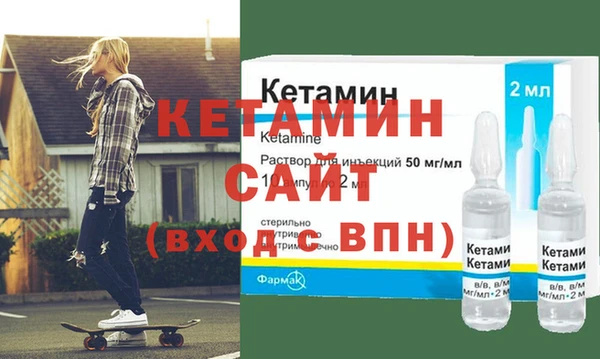 соль ск Нефтекумск