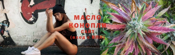 мефедрон мука Нефтегорск