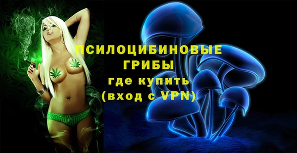 мефедрон мука Нефтегорск