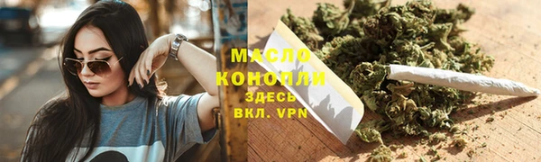 прущая мука Нея