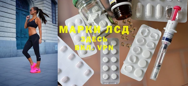 прущая мука Нея