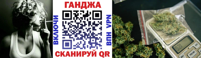 Каннабис план  Петушки 